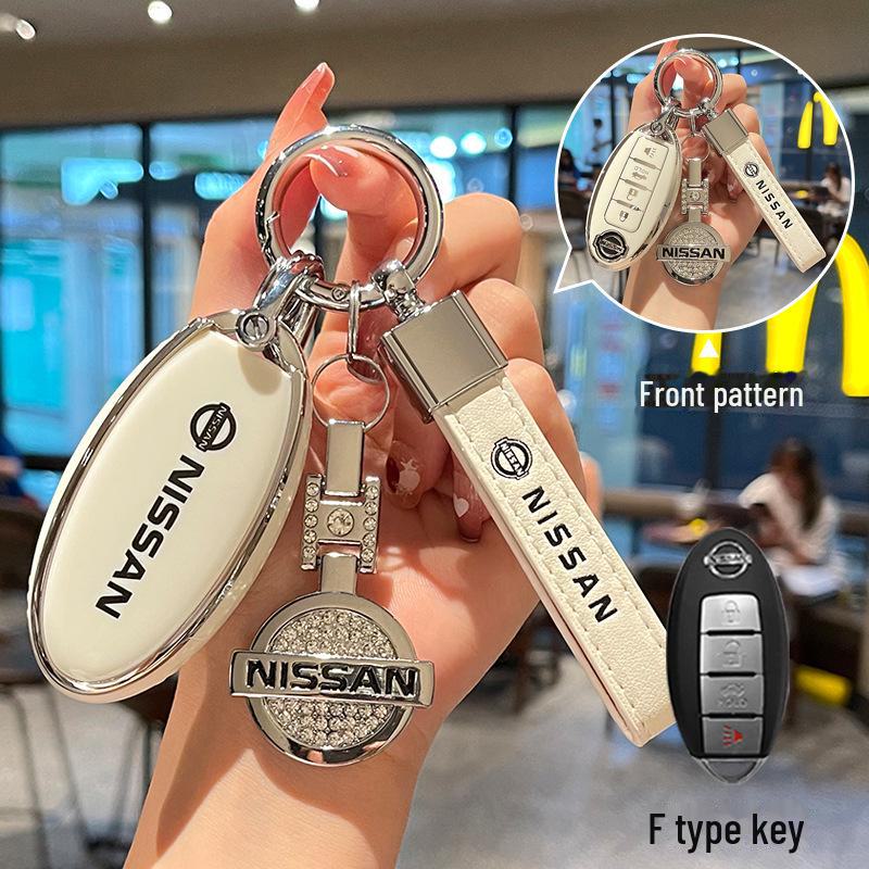 

Чехол для ключей Nissan из ТПУ для Sylphy, Qashqai, Teana 14-го поколения, Tiida, Qijun, Jinke