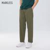 MARKLESS [Quality You Can Trust] Casual Pants, Wrinkle-Resistant, Easy-Care Men's Trousers, Anti-Pilling Pants 5803 Khaki Green 36