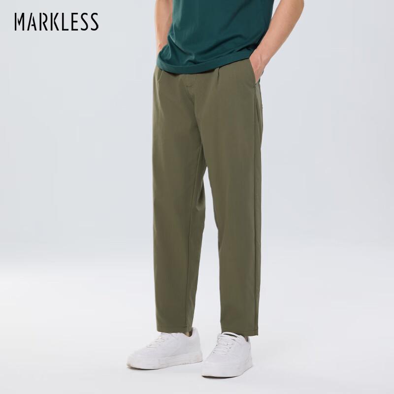 MARKLESS [Quality You Can Trust] Casual Pants, Wrinkle-Resistant, Easy-Care Men's Trousers, Anti-Pilling Pants 5803 Khaki Green 36