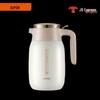 Supor Starry Sky 2.0L 304 Stainless Steel Press-Type Insulated Kettle