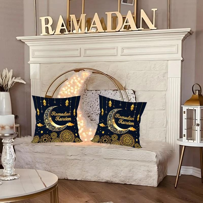 Vikama Ramadan Lucky Pillow Set Golden Thread Festival Sofa Decoration Eid Al Fitr Gift Islamic Style Home Furnishings