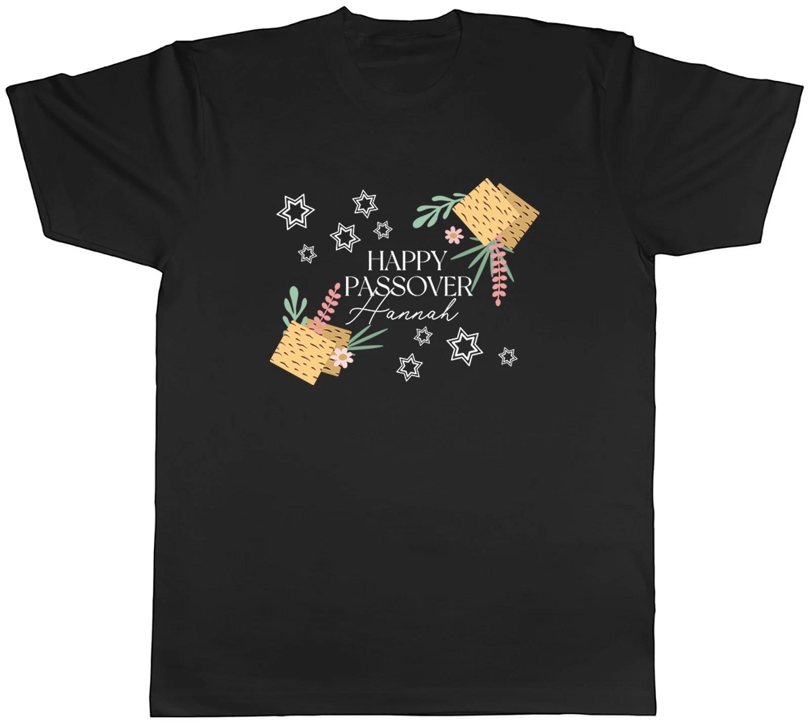 Personalised Happy Passover Flower Crackers Pink Mens T-Shirt Tee Gift Top XXXL