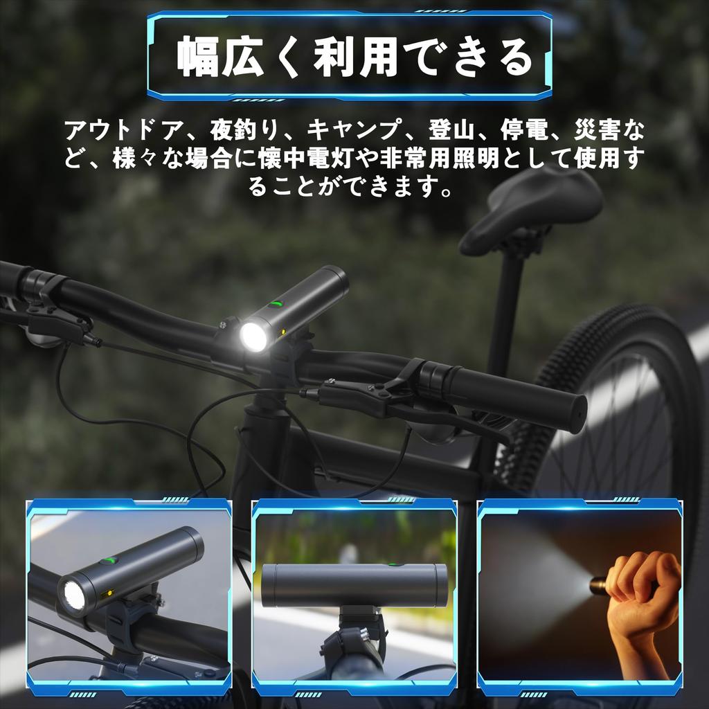 VECELO Bicycle USB High 500 5 Dimming Fog Light LED Cross Bike IPX5 Aluminum Alloy Power Outage Disaster Night Mountain Japanese Instruction Manual