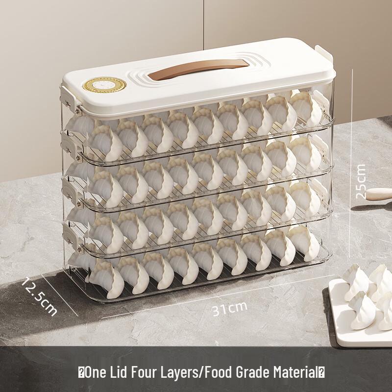Multi-Layer Dumpling Freezer Container Large - Four Layer