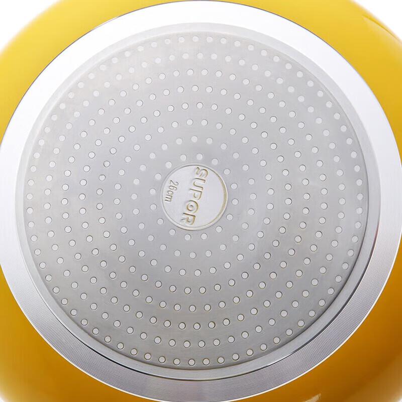 SUPOR Good Helper 26cm Non-Stick Frying Pan