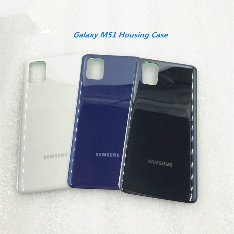 

Замена задней дверцы пластикового корпуса Samsung Galaxy M51 с белым логотипом