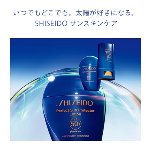 SHISEIDO Sun Care Perfect Protector Stick 20g SPF50+ PA++++ Sunscreen UV Type Citrus Floral Scent Waterproof