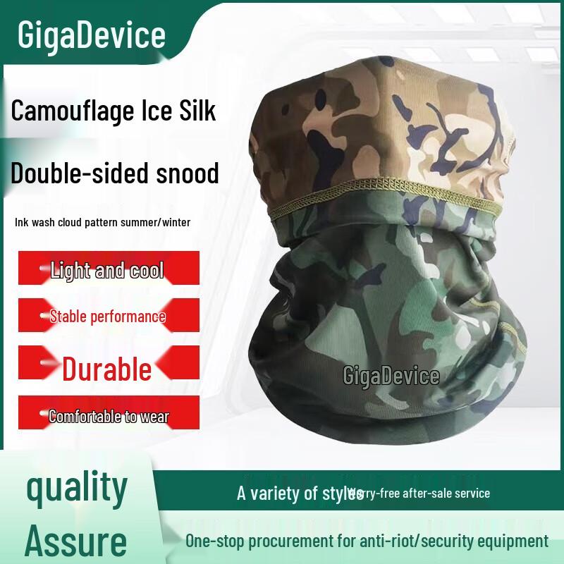 

Zhaoyilian Outdoor Camouflage Protective Gear