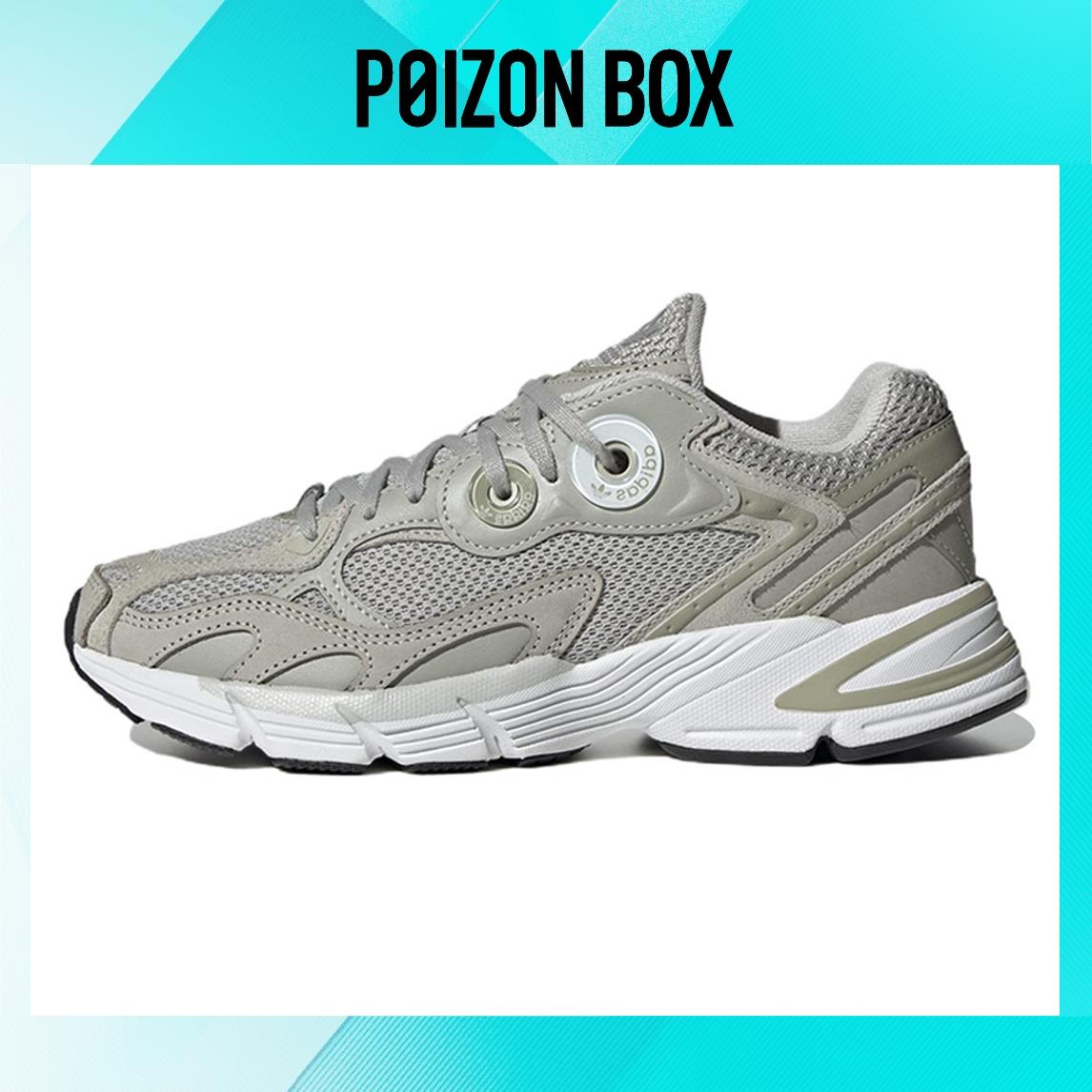 

кроссовки adidas originals Astir Lifestyle Shoes Women HP9040