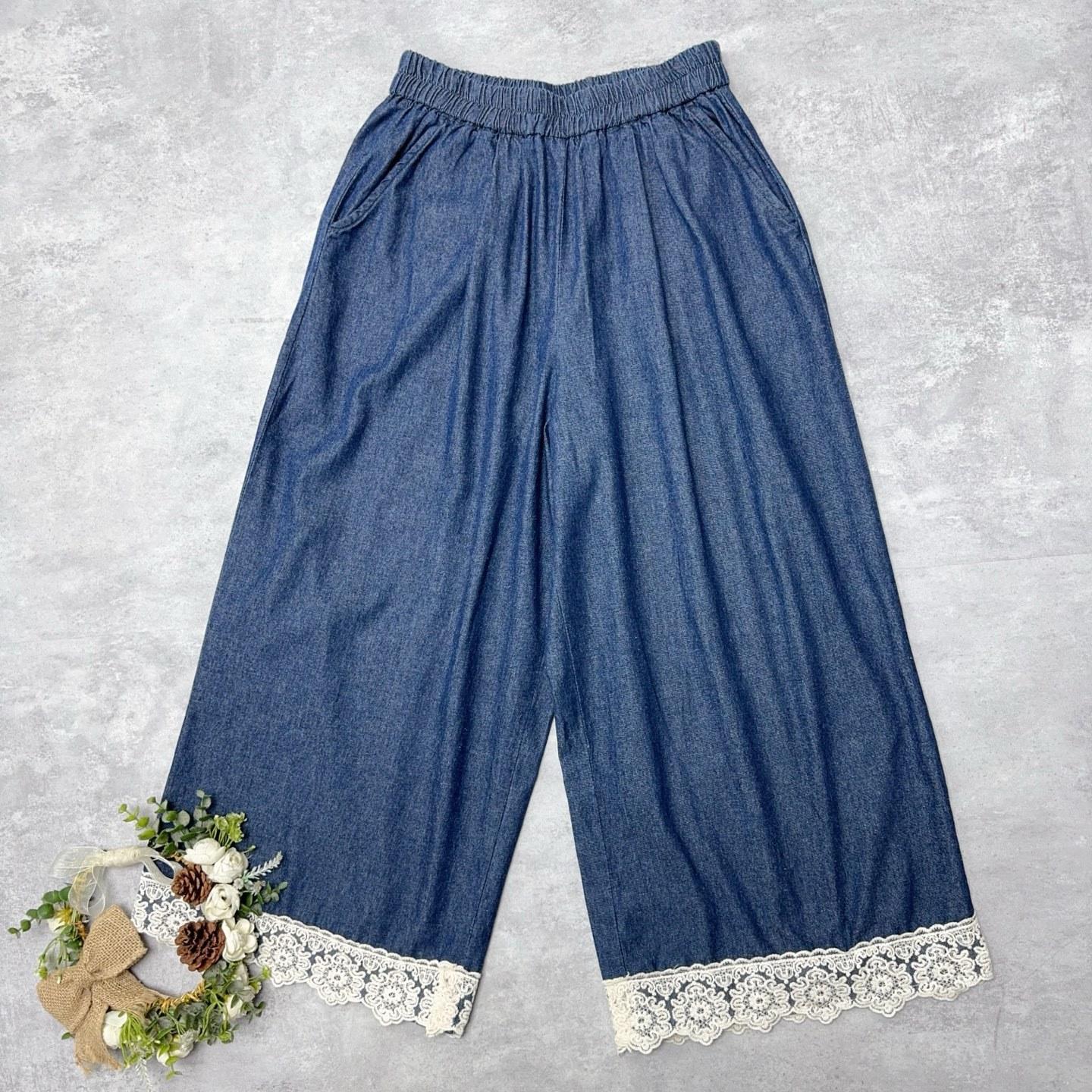 

Johnature Forest Vintage Lace Dark Blue Jeans Women Summer Loose Wide-leg Elastic Waist Casual Women Trousers One Size