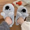 Fashion Women Indoor Fluffy Slippers Cute Cartoon Koala Winter Warm Shoes  Faux Fur Anti-slip Gray Color Couples Home Floor Slipper