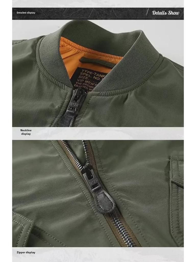 Pánská trendy letecká bunda: Jarní/Podzimní Ležérní Pracovní Bunda Baseballového Střihu se Stojáčkem.