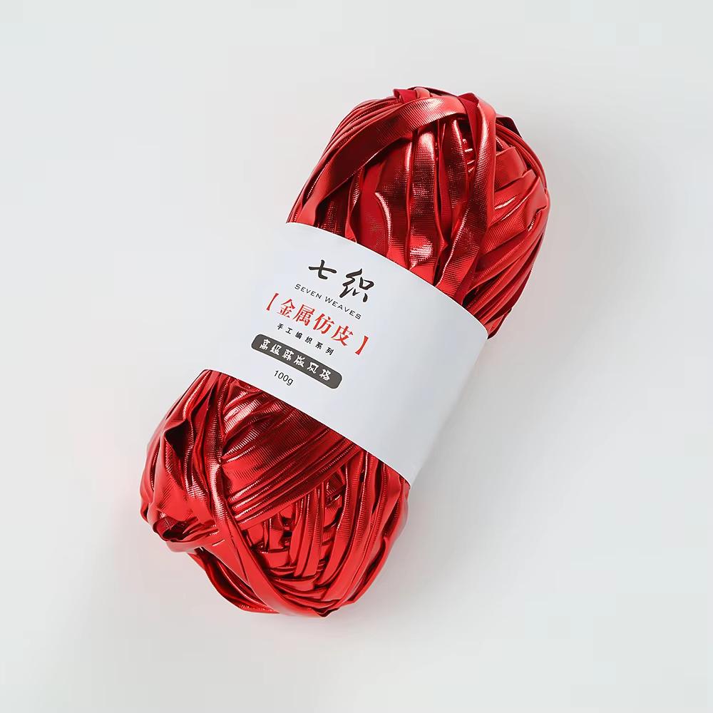 100M/Rolle Metallisches T-Shirt-Garn Stoff Garn zum Stricken für Hand-DIY-Tasche Decke Kissen Häkelprojekte