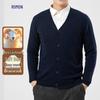 Men's Pure Cashmere V-Neck Cardigan Sweater