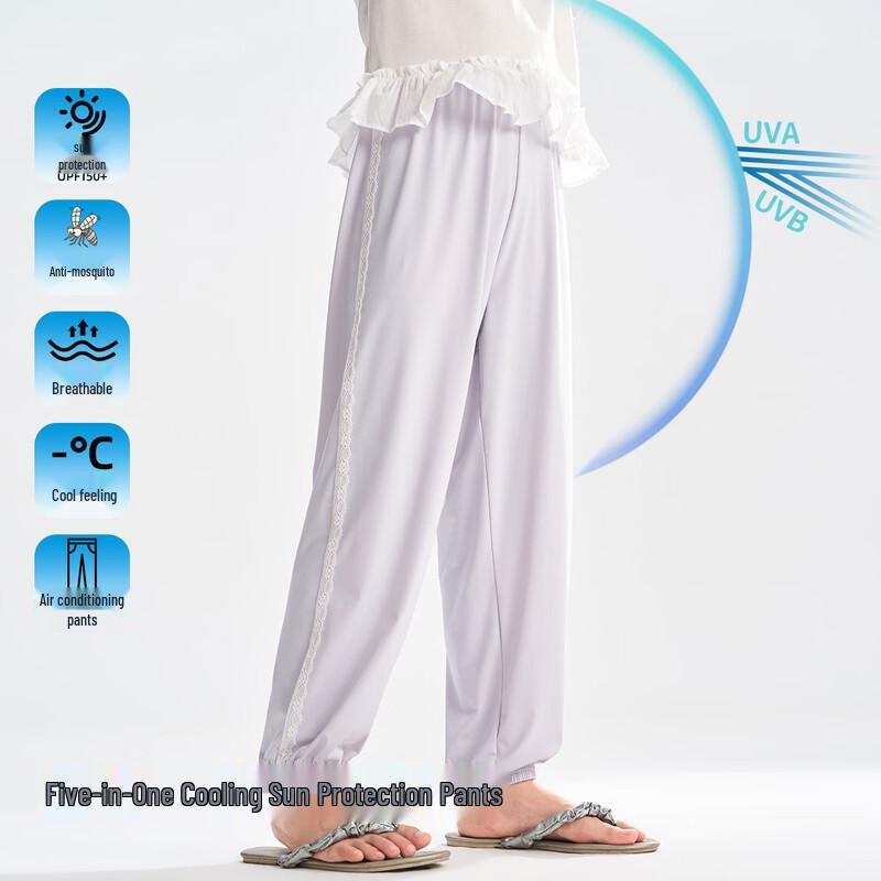 Montagut Girls Summer Casual Jogger Pants 140