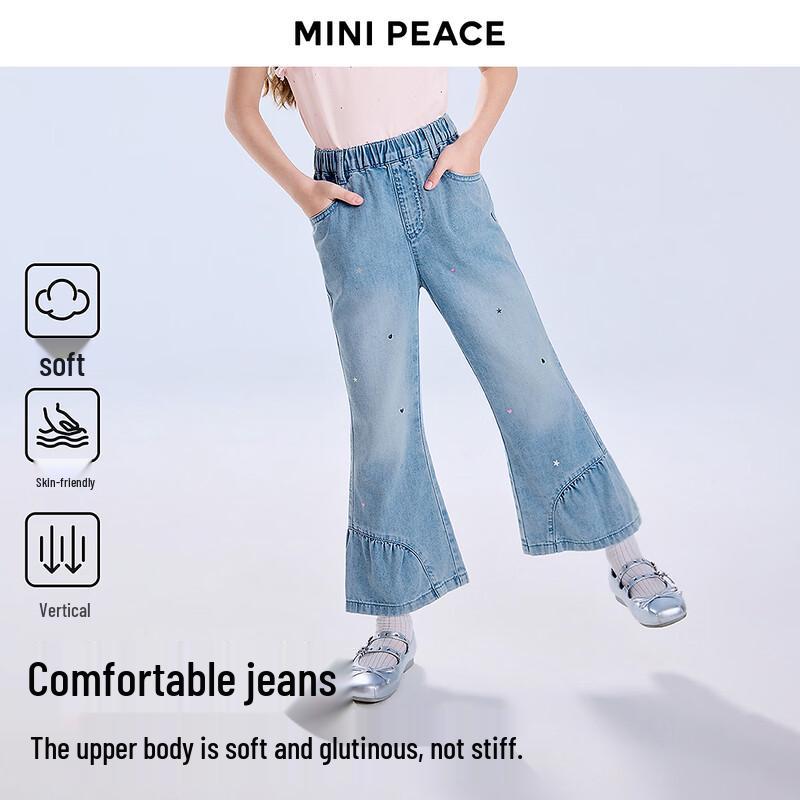 MiniPeace Girls  Relaxed Fit Cropped Jeans 150