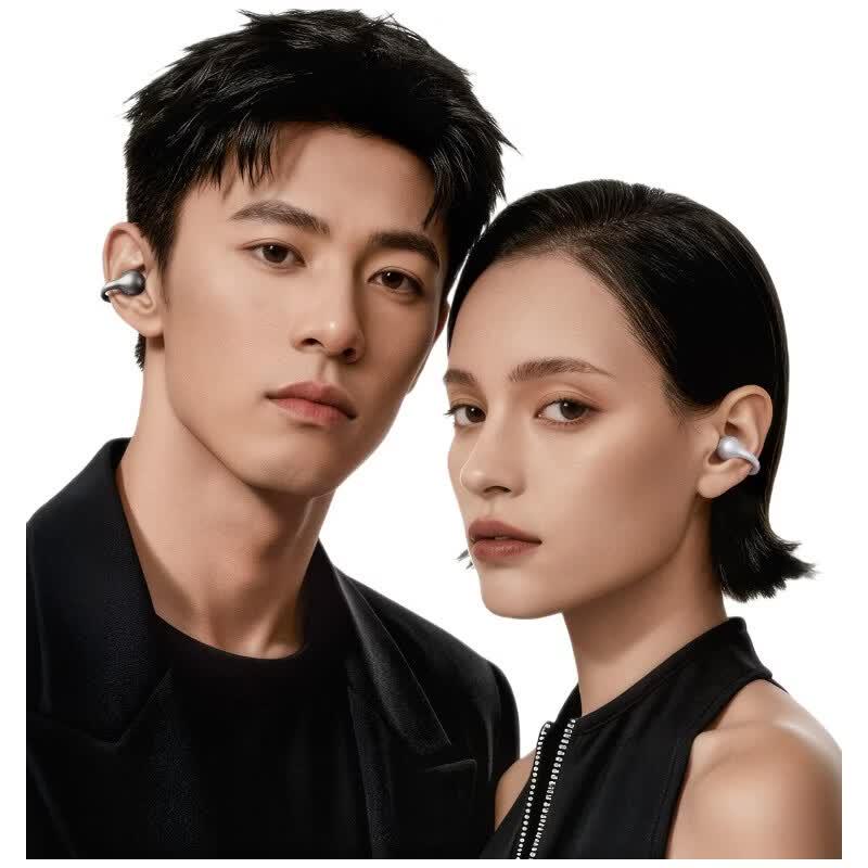 Edifier Abyss Ear Clip Headphones
