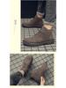 Men's Black Lace-Up Round Toe Winter Martin Boots