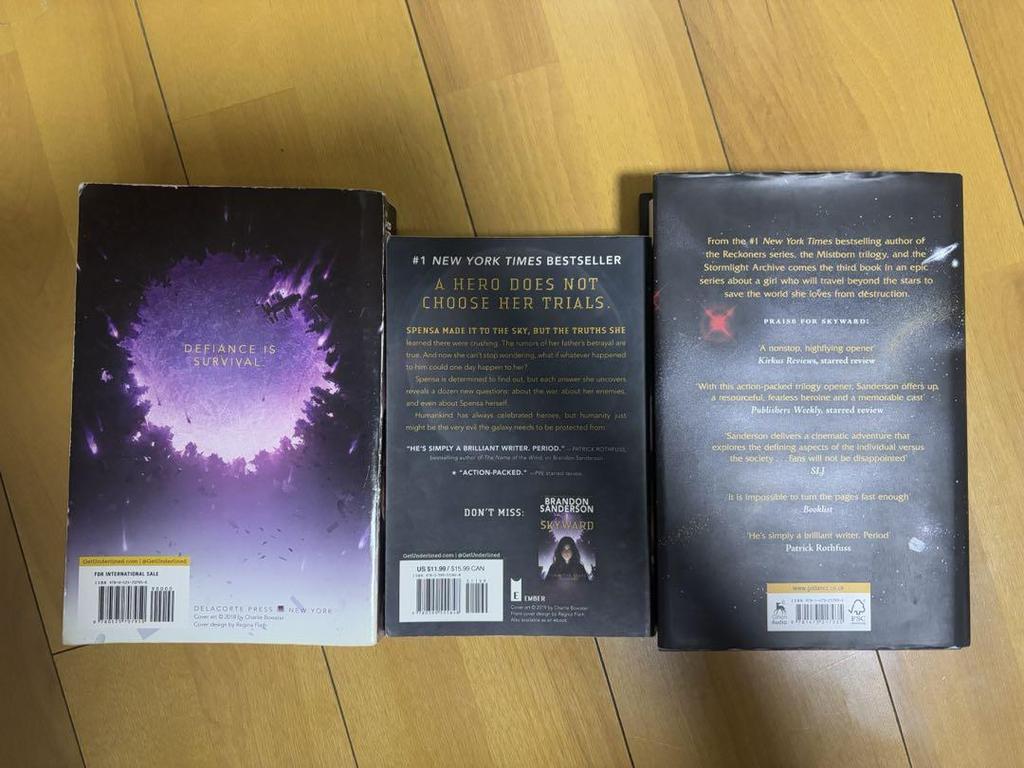 [USED] Brandon Sanderson - Skyward (Books 1-3)