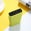 Full Protective Case Silicone Power Bank Anti-slip Protective Protective Cover for Xiaomi Portable