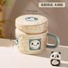 Panda Mug with Lid Ceramic Home Creative Design Sense Drinking Cup Office Coffee Cup Tea Cup
