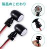 HI-LINE Motorcycle LED Tail Lamp, Brake Lamp, 12 V, General Purpose, Strong Red/Weak Red,
