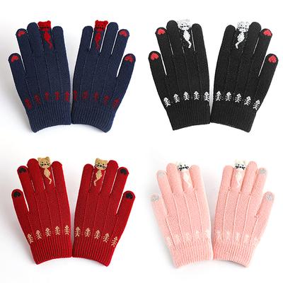 Women's Girls Autumn Winter Warm Cartoon Cat Knitted Fine Bone Outdoor Activities Cycling Riding