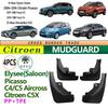 Citroen Elysee Picasso C4 C5 C5X Mudguard (2004-2026 Models)