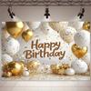 2D White Gold Balloon Happy Birthday Backdrop for Adult Birthday Party