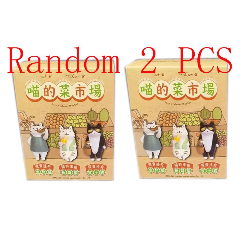 Cute Cat Girl Blind Box Statue Toy Kitten Doll Meow Market Blind Bag Decoration Children's Christmas Gift