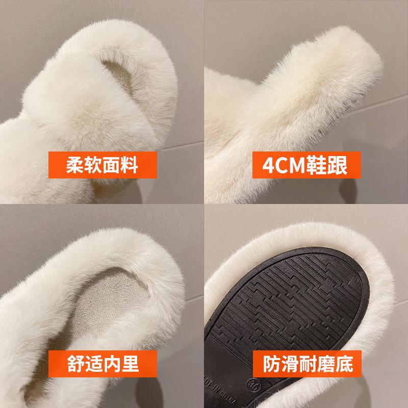 Mao Mao slippers women's outer wear 2025 new Korean version ins trendy shoes autumn and winter one-word thick-soled cotton slippers spring and summer