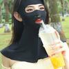 Polyester Sunscreen Mask Solid Color Neck Wrap Simple Ice Silk Face Veil  Summer