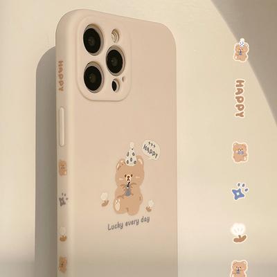 Cartoon Bear for IPhone15 for Apple Phone Case 17Promax Full Cover 16 Soft Shell X for 14pro Side 12/8
