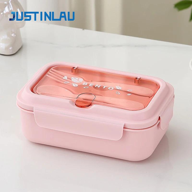 Lunch Box Portable for Children School Office Bento Box Compartment Sealed Food Container with Tableware Microwavable Heating