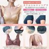 Night Large Smaller Looking Bra That Makes Your Breasts Look Bra That Makes Large Breasts Look Seamless High Side Soft Excellent Sleep No Gentle On