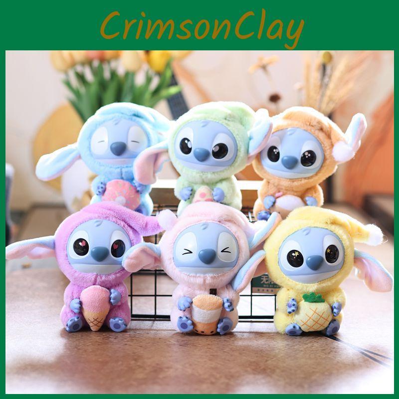 Keychain Super Plush Soft Pp Cotton Collectible Gift For Fans Kids