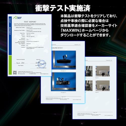 MAXWIN MDR-G1011B 10.88-inch Digital Mirror Drive Recorder with 60fps Rear Camera, STARVIS, Separate GPS, HDR, and MicroSD Card.