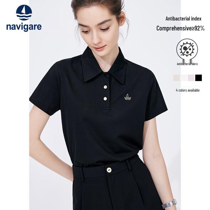 Navigare Women's Breathable Anti-Bacterial Short Sleeve Polo Shirt