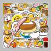 50-Piece Lazy Egg Waterproof Stickers for Luggage, Scooters, Computers, Tablets, and Cups