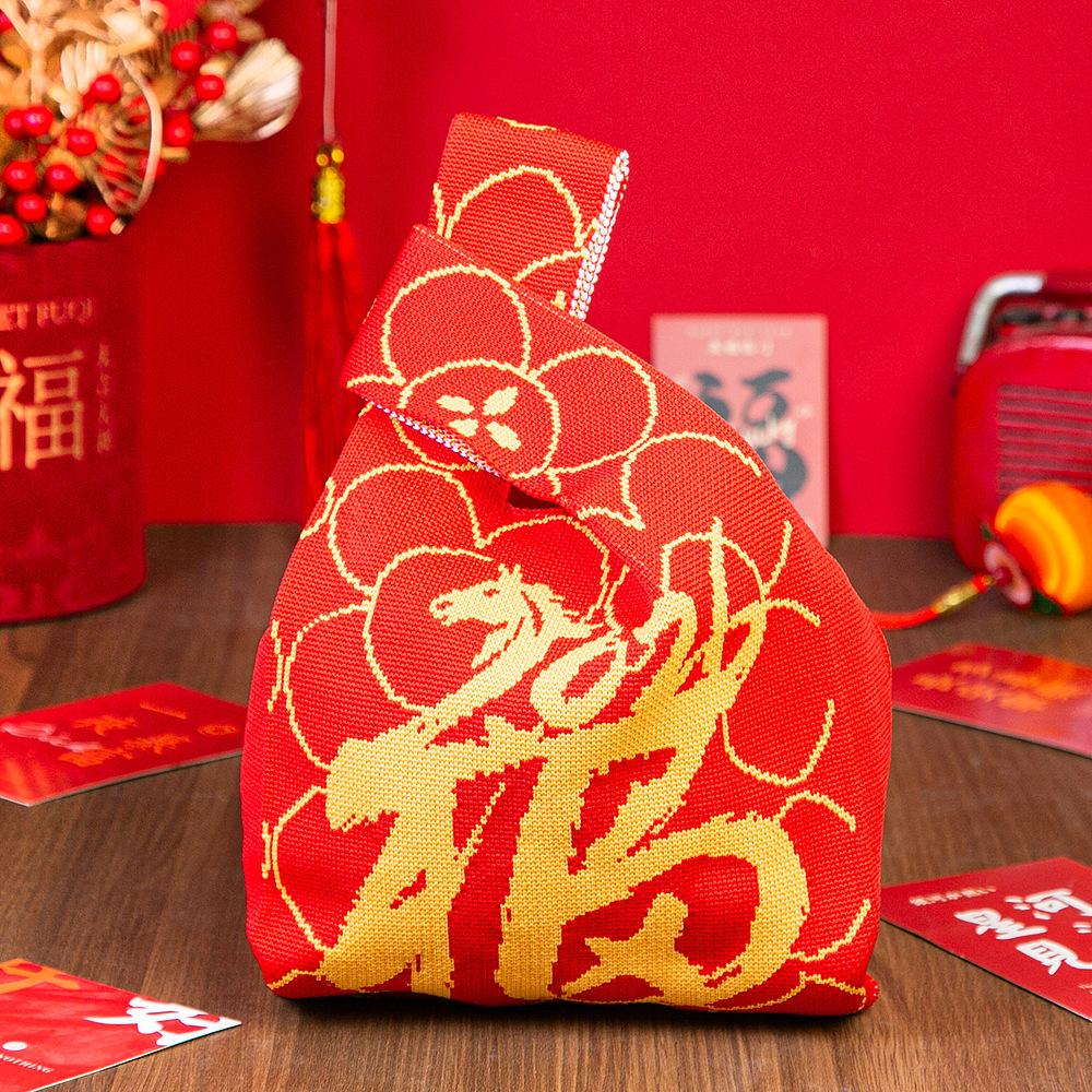 Year Of The Horse Red Knot Wrist Handbag Cartoon Mascot Pony Knitted Candy Tote Bag Reusable Shopping Bag Gift Packaging Bag