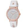Watch FURLA EASYSHAPE White Dial Stainless Steel Quartz Watch Jewelry Accessory WW00023021L3 37.5MM Women's