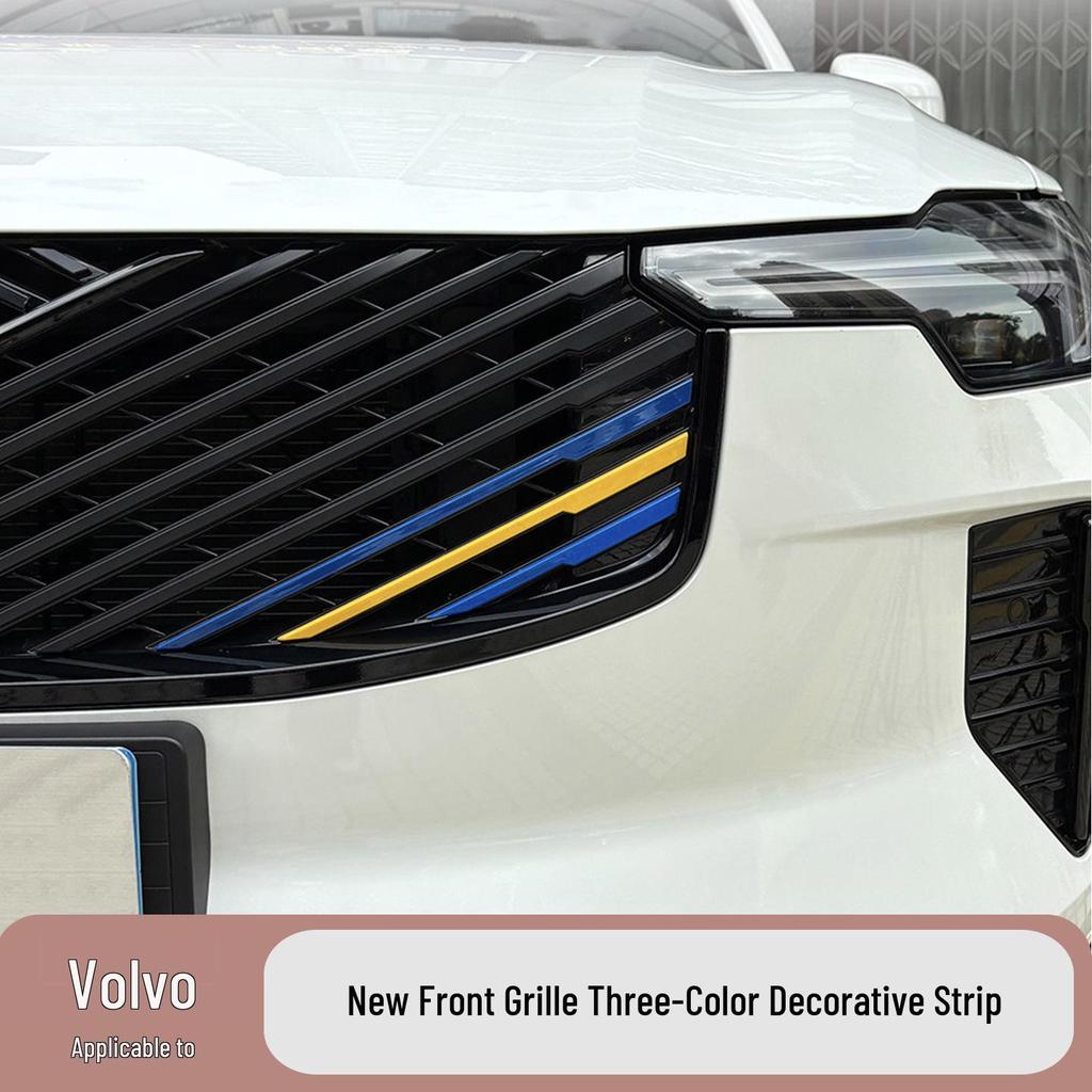 Volvo XC60, S90, XC90 Grille Decorative Strips - Fits 26 Models, Three-Color Front Grille Accessories.