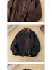 Men's Retro Plaid Patchwork Harrington Jacket - Two-Piece Layered Silhouette