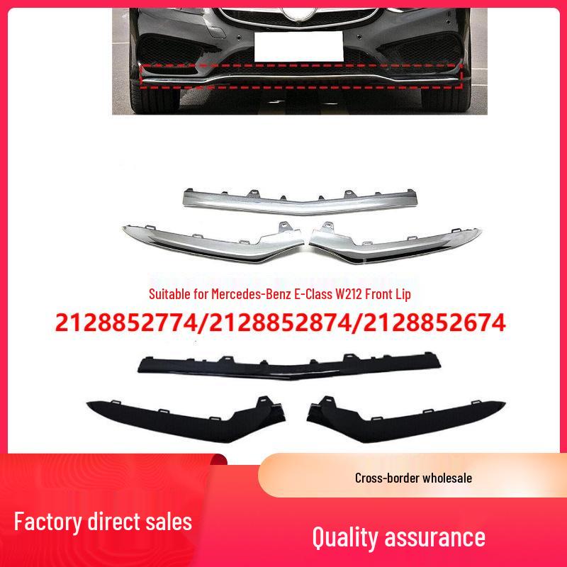 Mercedes-Benz E-Class W212 Front Bumper Decorative Bright Strip 2128852774/2674