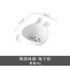1/2 PCS Ceramic Sauce Dish with Handle Cute Rabbit Cat Seasoning Dish Sushi Dipping Bowl Serving Snack Plate Kitchen Supplies