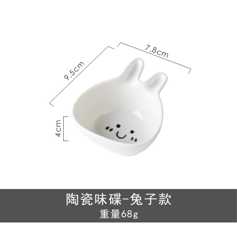 1/2 PCS Ceramic Sauce Dish with Handle Cute Rabbit Cat Seasoning Dish Sushi Dipping Bowl Serving Snack Plate Kitchen Supplies