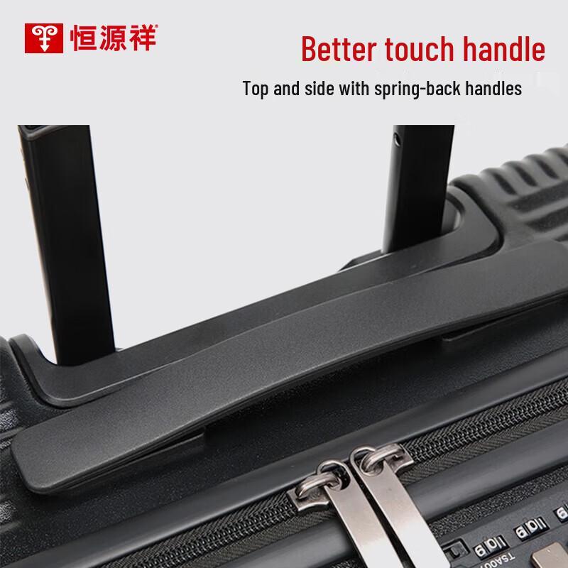 Hengyuanxiang HYX8061 Front-Opening Aluminum Frame PC Luggage