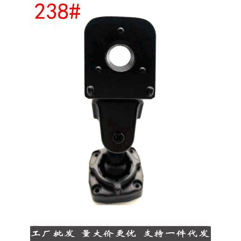 Streaming Media Modified Aluminum Alloy Bracket Smart Rearview Mirror Cloud Mirror Dash Cam Non-Destructive Installation No. 238 Bracket