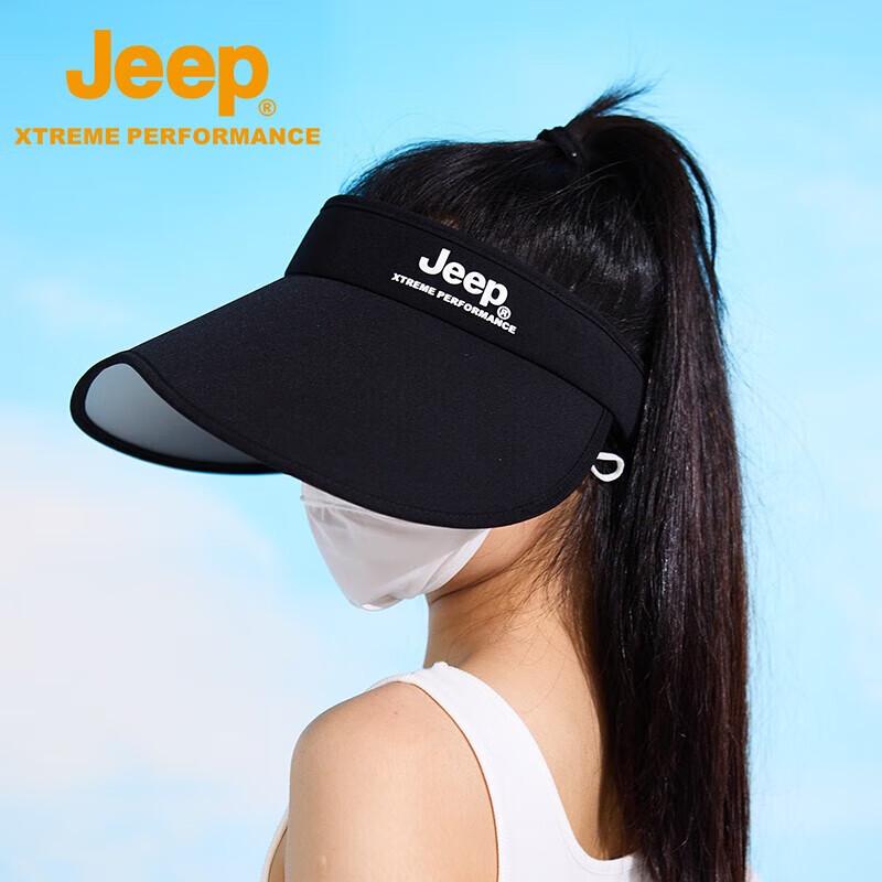 Jeep Women s Outdoor UPF50 Wide-Brim Sun Visor