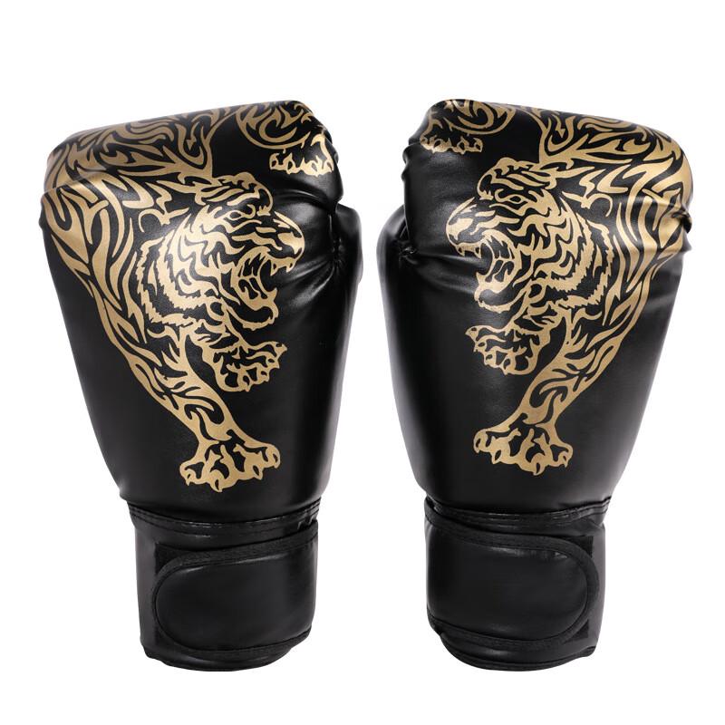 WEZHO Thickened Adult Boxing & Kickboxing Gloves